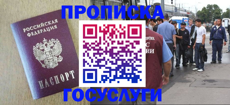 форма 3 в Клинцах