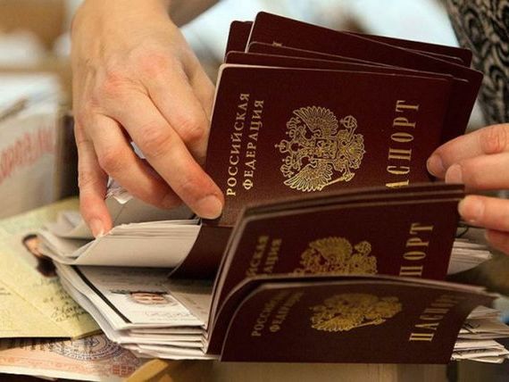 прописка в Клинцах